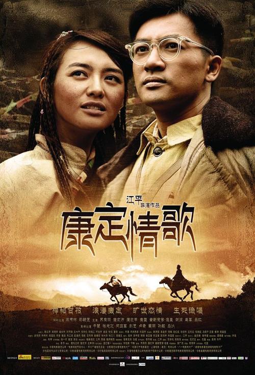 维琴察音乐学院公共管理文凭证书